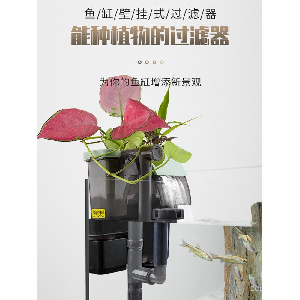 Curated visual reference: Ailonda Fish Tank Filter 3 In 1 Water Purification Oil Photo Inspiration