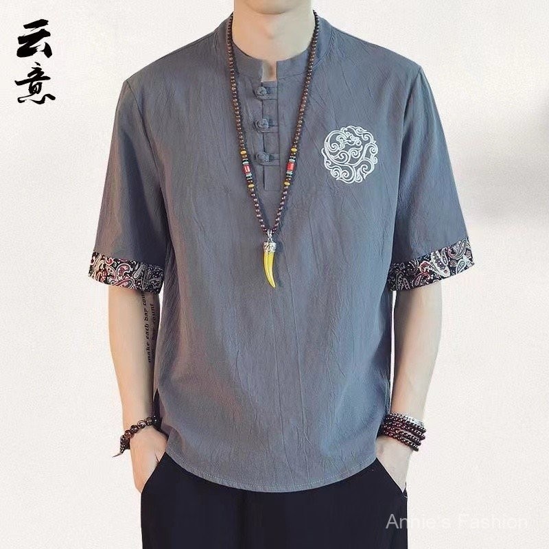 ASAYAHOMME1548 – Celestial Autumn Mandarin Shirt 🍁🤎