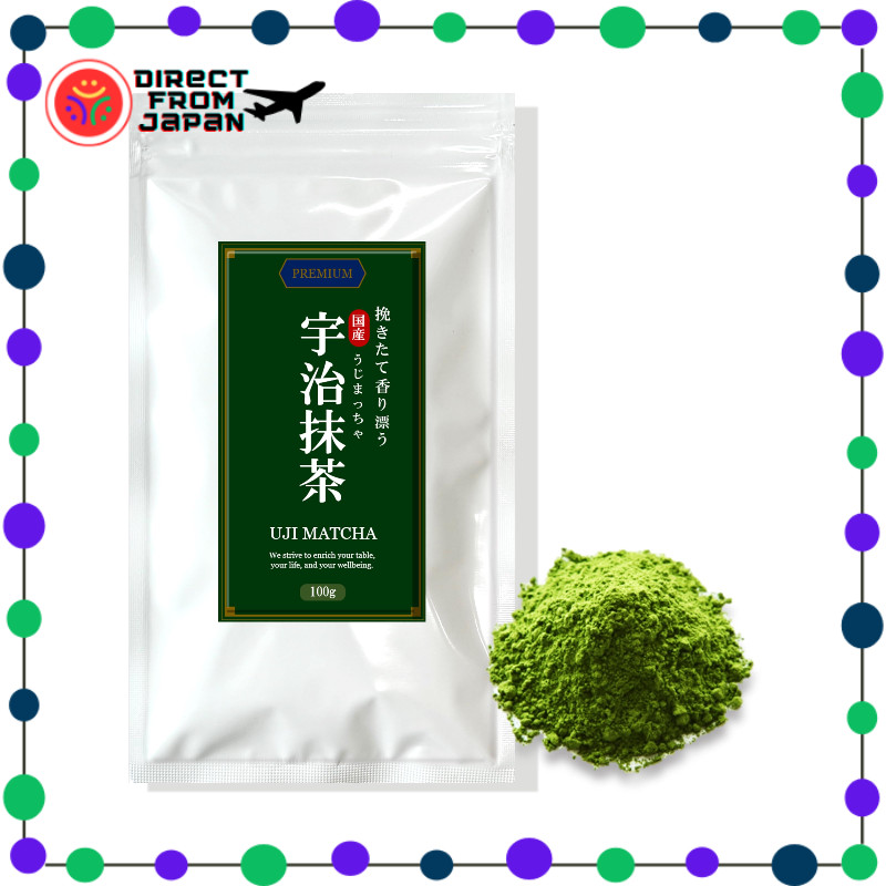 【Direct from Japan】Matcha Powder 100g [Rich Color / Freshly Ground] 100 ...