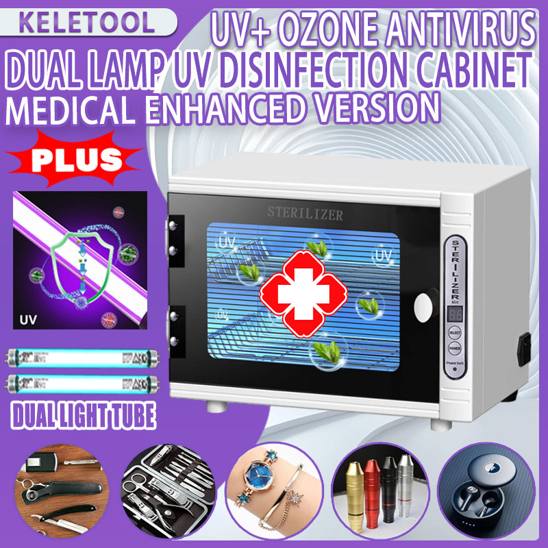 Cabinet style nail tool sterilizer nail UV disinfection box UV ...