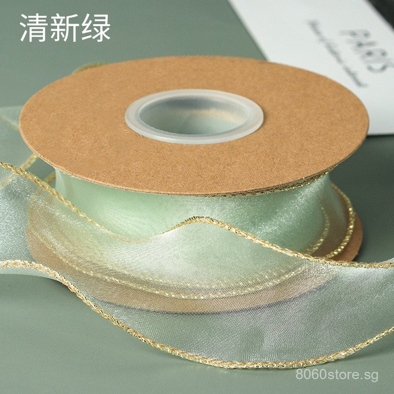 Matcha Green Ribbon Dark Green Series Gold Edge Fishtail Satin Ribbon ...