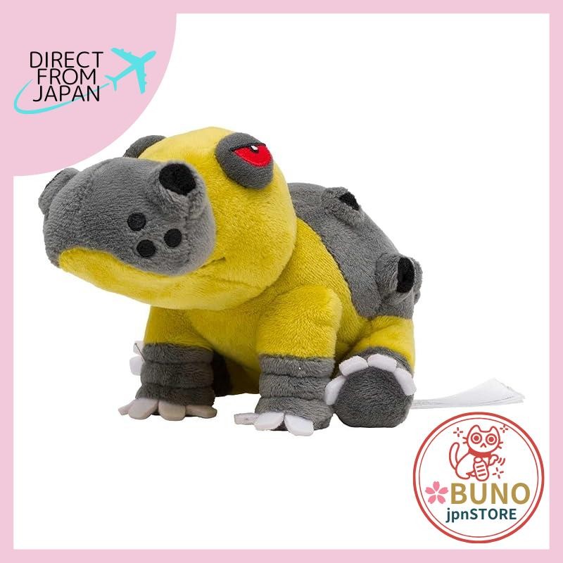Pokémon Center Original plush Pokémon fit Kabaldon 9.5×12×16.5 (H×W×D