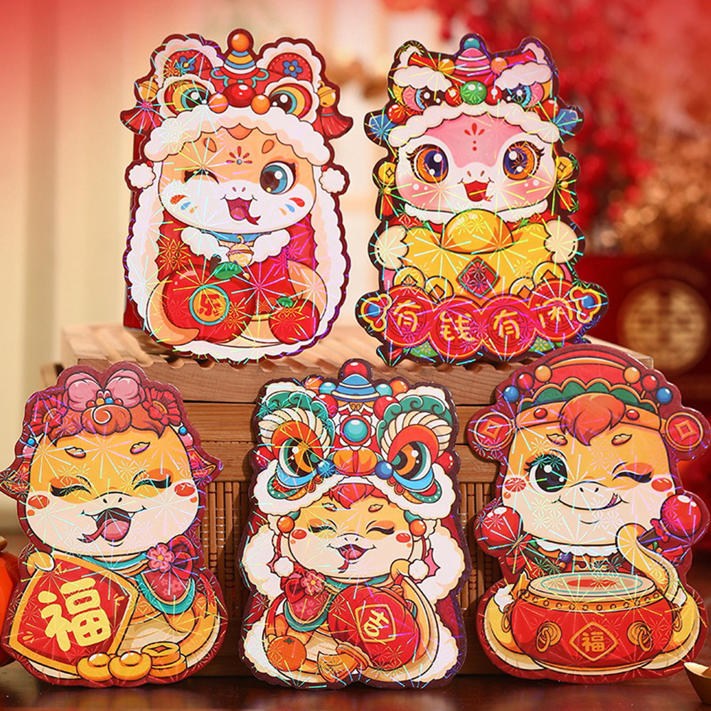 6Pcs/set Creative and Personalized 2025 Year of The Snake Red Envelope ...