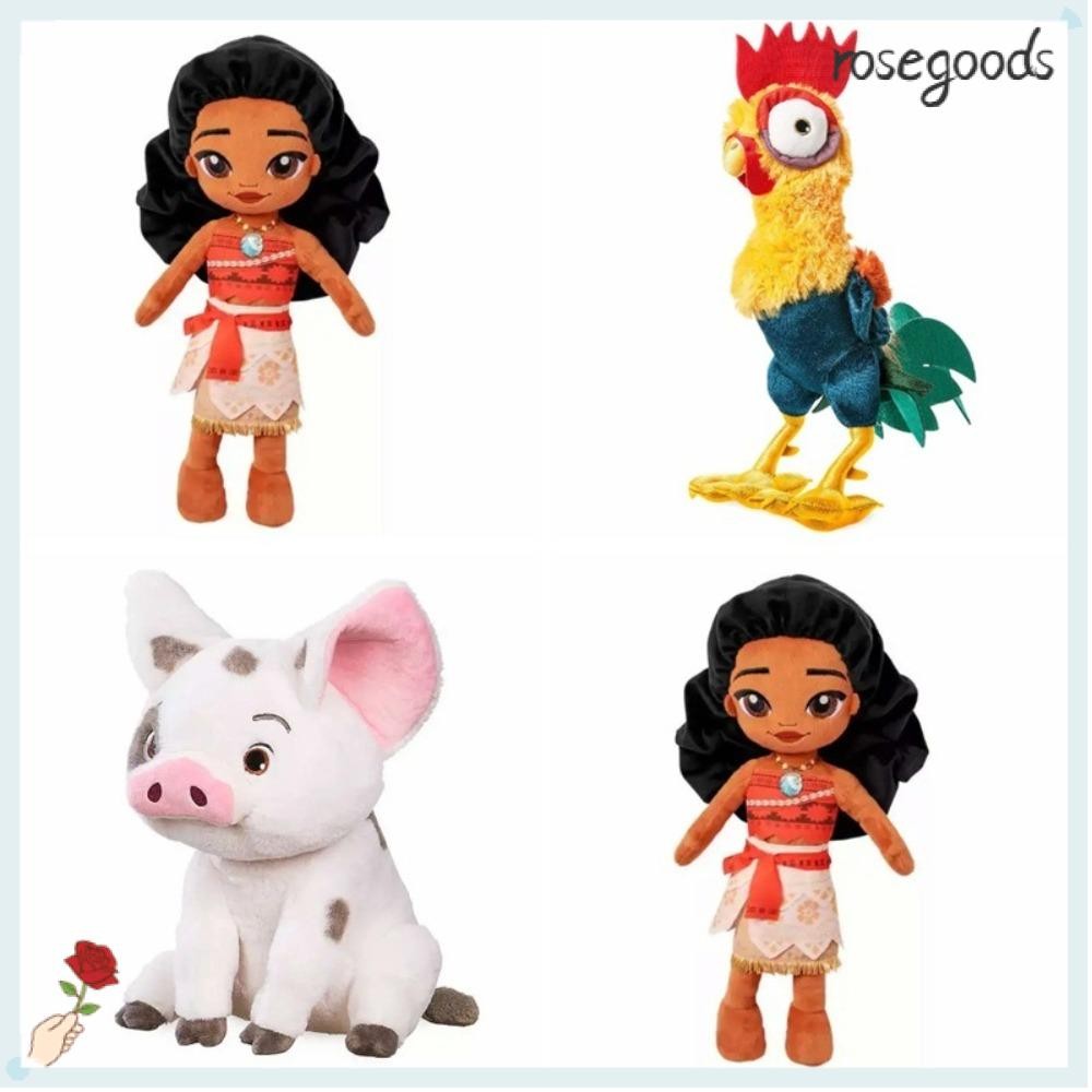 Disney Princess Moana Pig Plush Disney Princess Moana Walk Snort