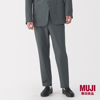 Buy Muji pants At Sale Prices Online November 2025 Shopee