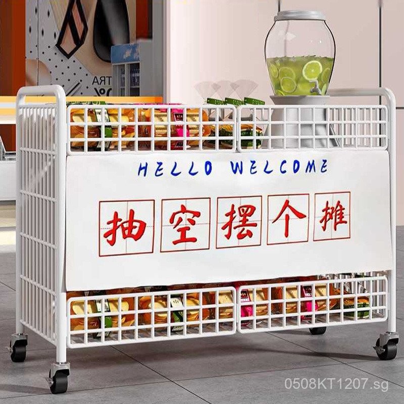 Display Stand Special Foldable Trolley Small Cart Promotion Stand Night ...