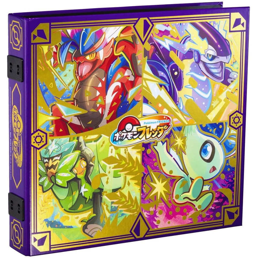 Pokemon Pokemon Frenda Frender Folder DX genuine Japanese products ...