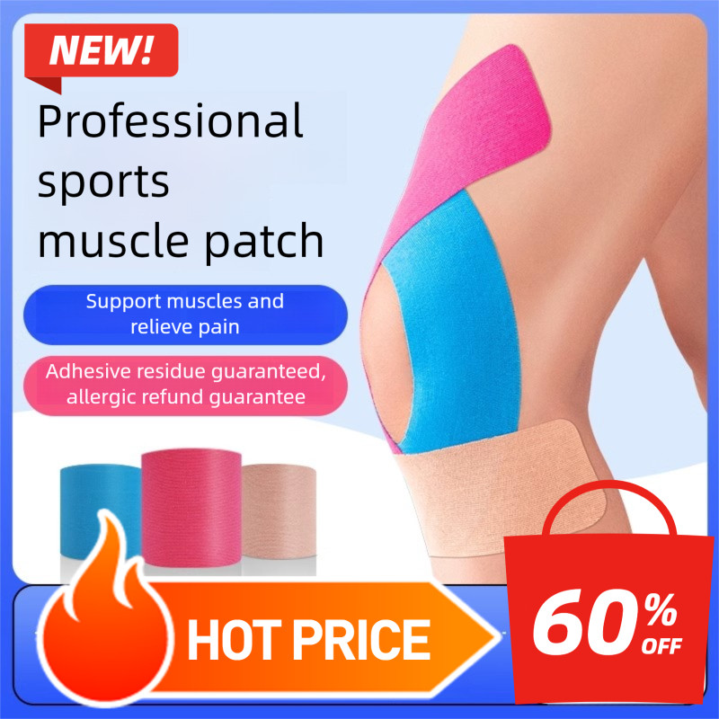 Muscle Effect Patch Muscle Patch Athlete Use Strain Bandage Tendon ...