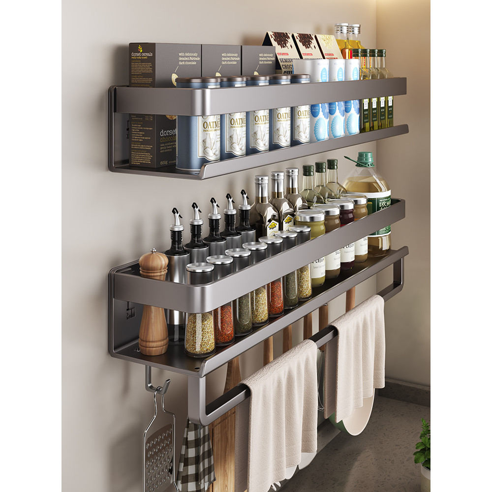 [in stock] Kitchen Spice Rack Storage Rack No-Drill Wall-Mounted ...