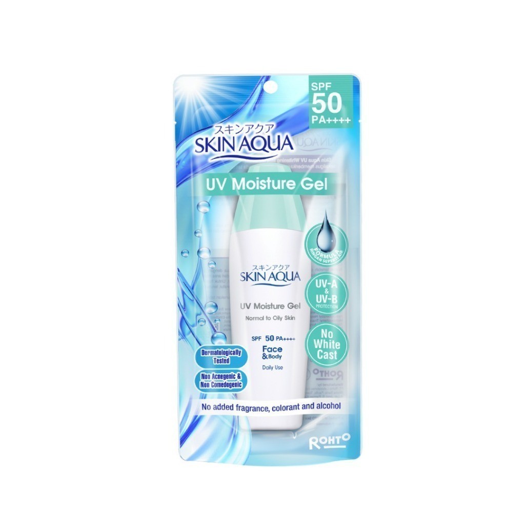 Skin Aqua UV Moisture Gel SPF 50 40gr / Merah Jingga Official - Gambar 3