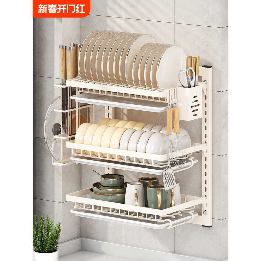 [48H Shipping] Wall-Mounted Dish Rack Draining Rack Kitchen Storage ...
