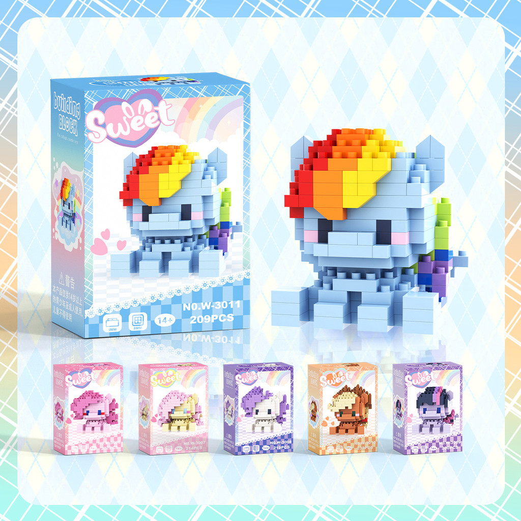 My Little Pony Magic Building Blocks Educational Mini Toys Figurines ...