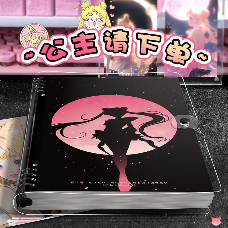 Cute Anime A5 Refillable Binder Notebook, Thick Paper Kawaii Study ...