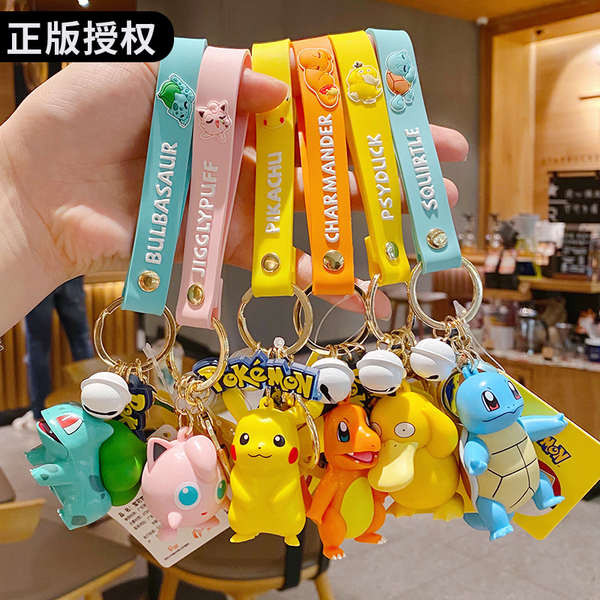 keychain couple keychain anime keychain mathcing Duck Keychain Female ...