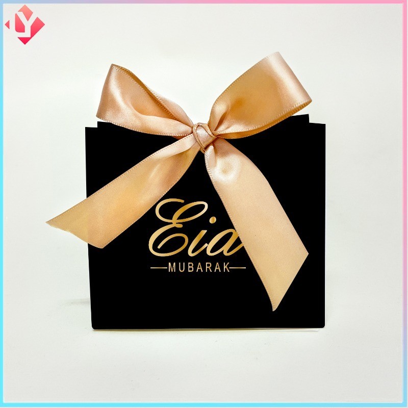 2025 Hari Raya Party Gift Wrapppers Includes Ribbon New Ramadan Gift ...