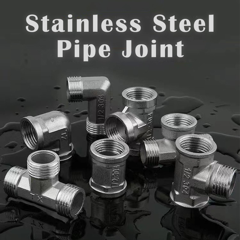 Plumbing Fitting Internal Adapter Pipe Fittings Butt Joint Female-Male ...