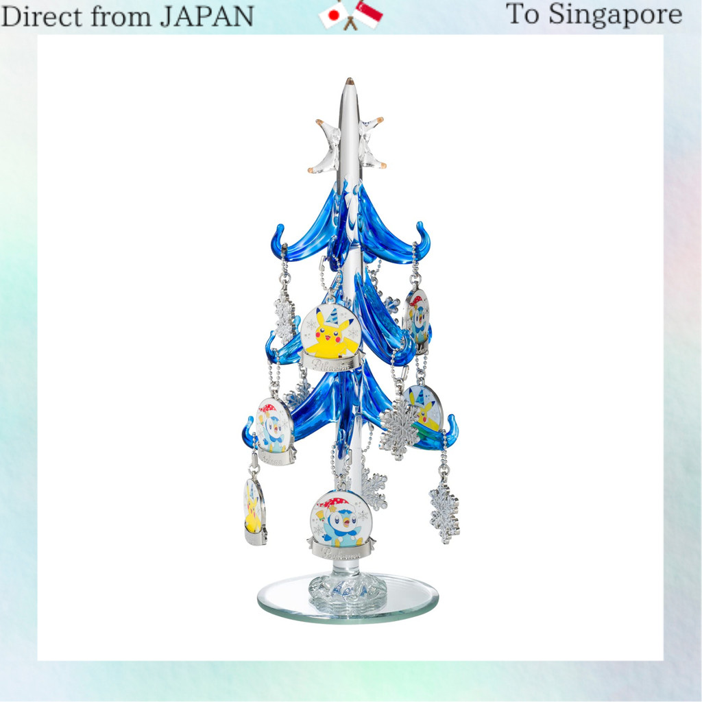 Pokemon Center Original Tabletop Tree Pokemon Christmas in the Sea ...