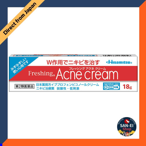 Freshing Acne Cream 18g 【Direct from Japan】 | Shopee Singapore