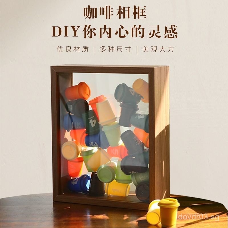 SG Three Meals Half Coffee Can Photo Frame Hollow Blind Box Storage ...