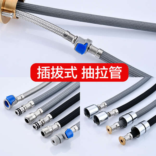 kepala paip sinki paip sinki paip sinki dapur 2 kepala Retractable Pull ...