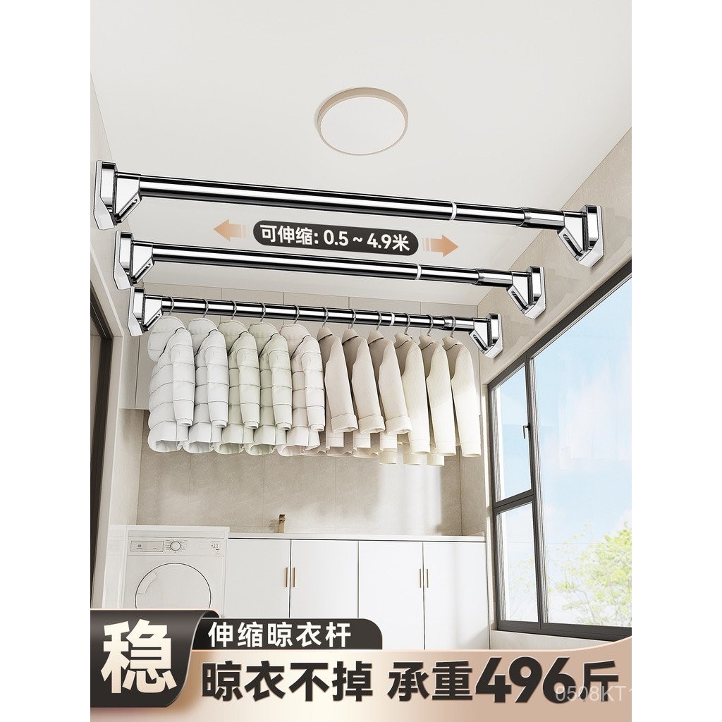Wall-Mounted Clothes Drying Rod Magic Household One-Piece No-Drill ...