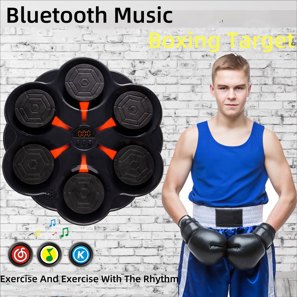Smart Bluetooth Music Boxing Target Children's Music Boxing Machine ...
