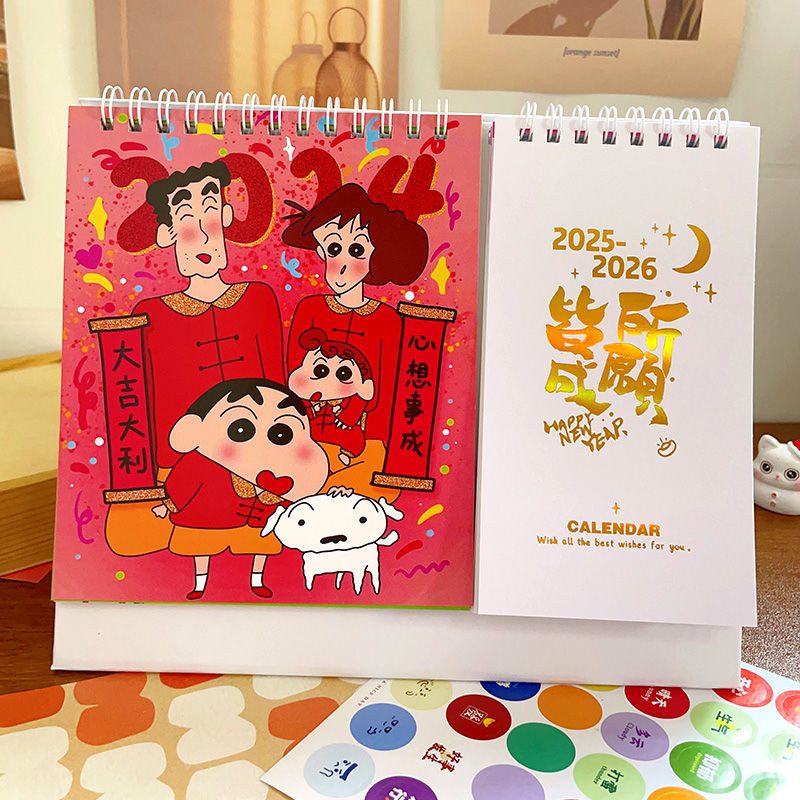 Crayon Shin-chan Funny Desk Calendar 2025 Creative Cartoon Animation ...