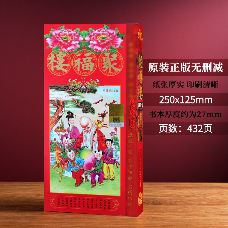 胡曉媛：異路」最後數天：展期至4月13日Last days of 𝘏𝘶