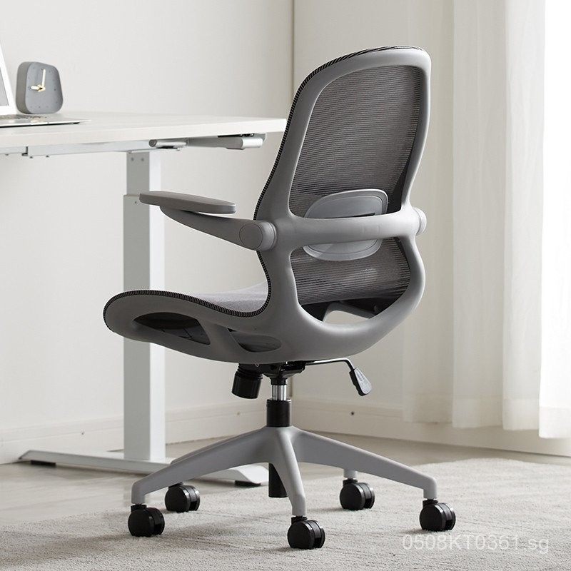 Engineering Chair cs Staff Chair with Backrest Office Swivel Chair ...