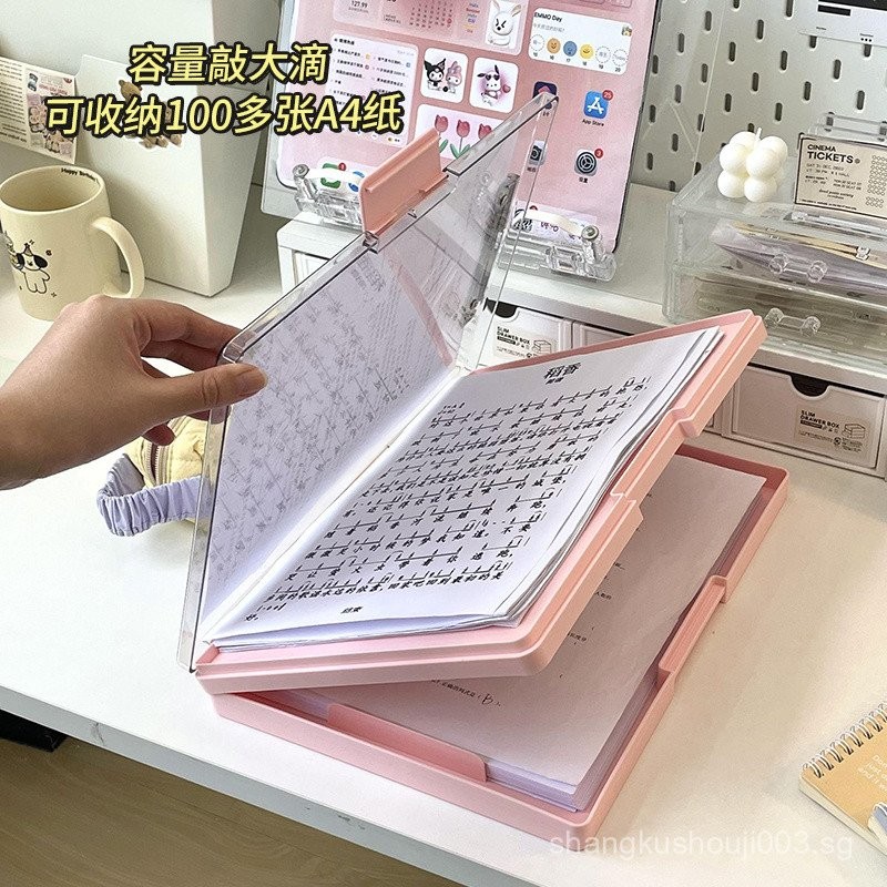 A4Folder Storage Box Desktop Test Paper Certificate Sorting Office Data ...