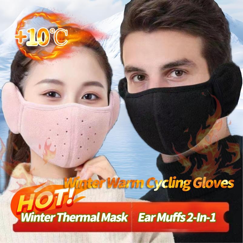 2 In 1 Winter Warm Ear Protection Face Cover Thermal Breathable ...