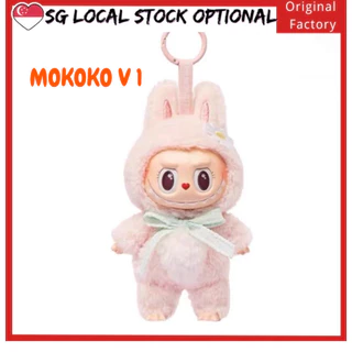 POPMART MOKOKO CLOSE TO SWEET 1代 In transit! Authentic Pop Mart