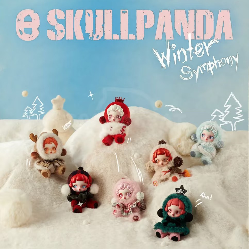 Genuine】 SKULLPANDA Winter Symphony Series SP Plush Doll