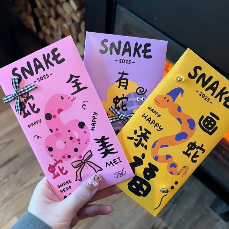 24小时发货小红书2025年创意蛇年红包闺蜜朋友收纳礼金袋Xiaohongshu 2025 Creative Snake Year Red ...