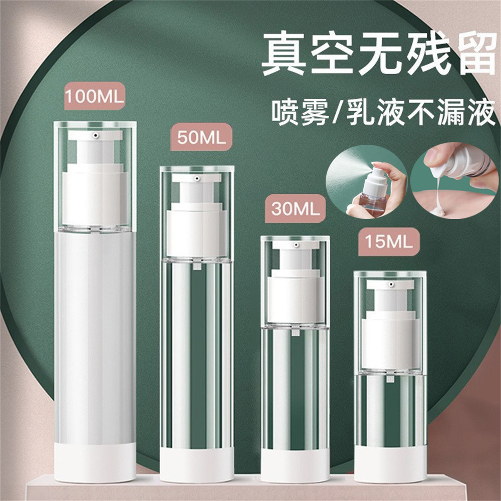 15/30/50/100ml Transparent Plastic Vacuum Spray Bottles / Pump Lotion ...