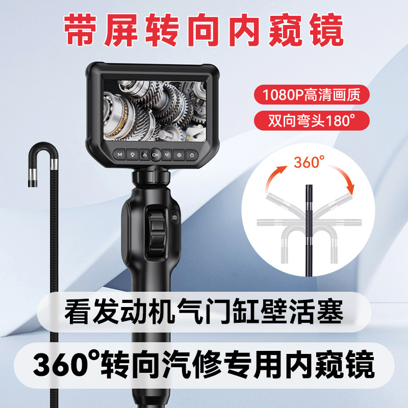 Buy endoscope camera Products At Sale Prices Online - October 2026 ...