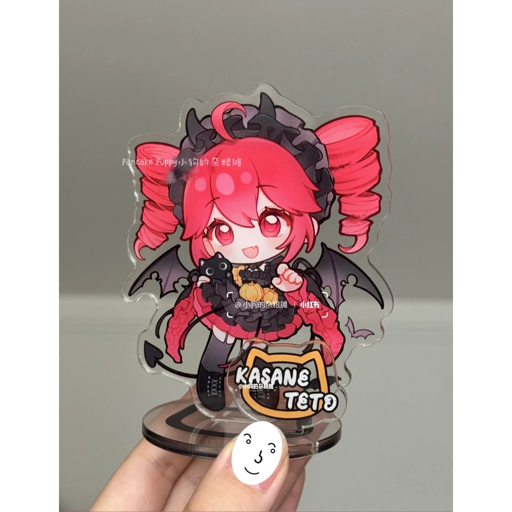 Kasane Teto Acrylic Stand Toy Model Figure Display Anime Goods ...