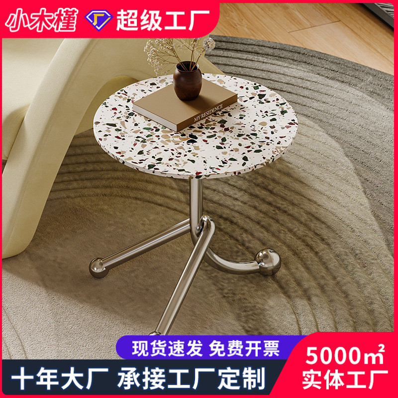 Inquiry Table French Retro Terrazzo Side Table Corner Table Sofa Side ...