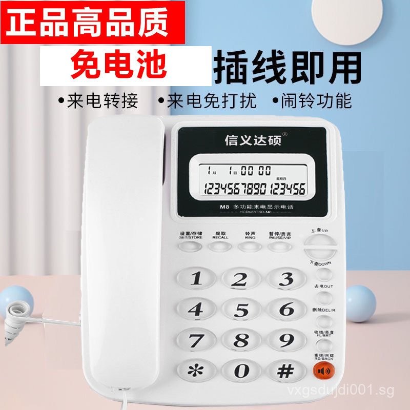 Shopee Singapore | Cheaper, Faster On Shopee
