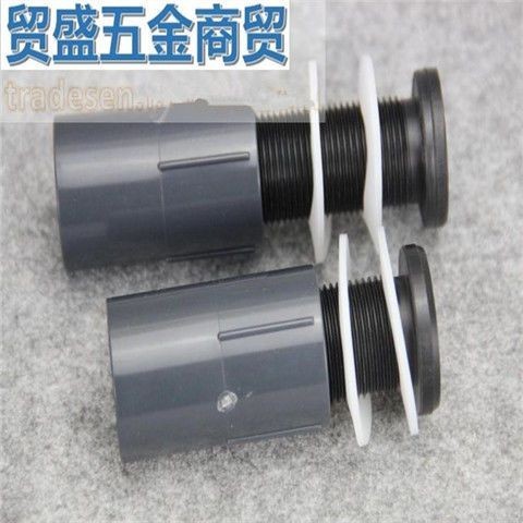Fish Tank Extended Flat Head Sewer Joint Water Tank Drain Joint Flat ...