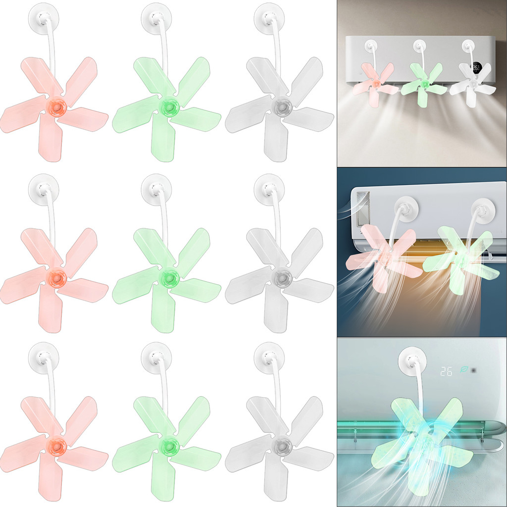 3Pcs Air Conditioner Wind Deflector - Adjustable Windmill Shaped ...