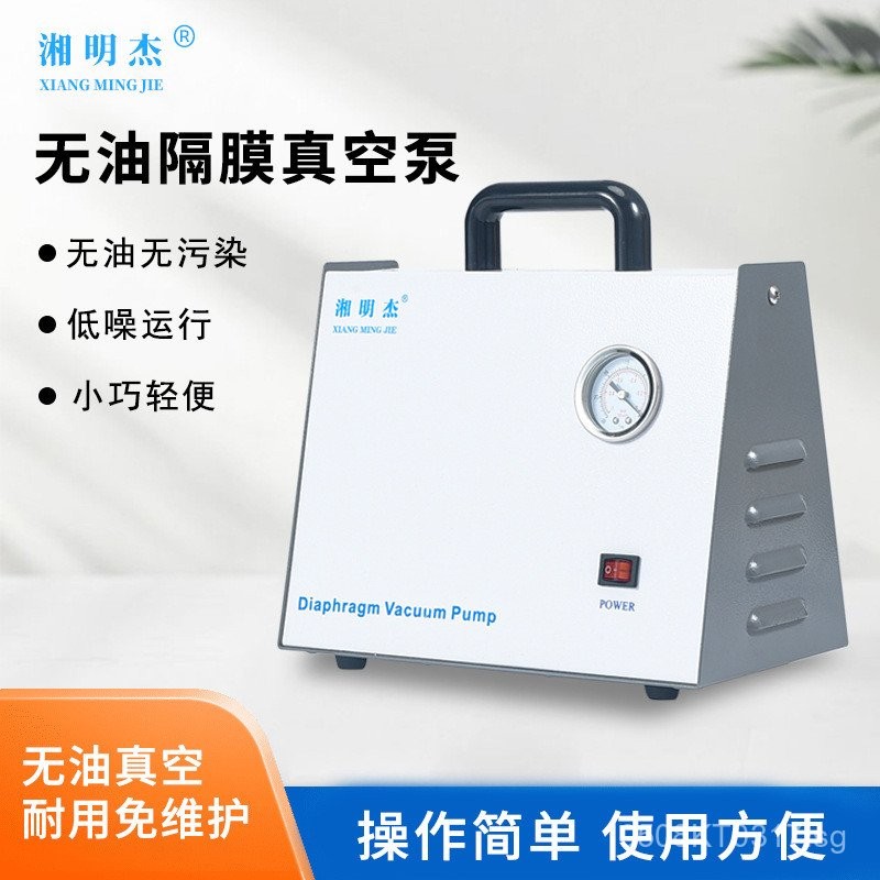 Positive and Negative Pressure Suction Filter Negative Pressure Pump ...