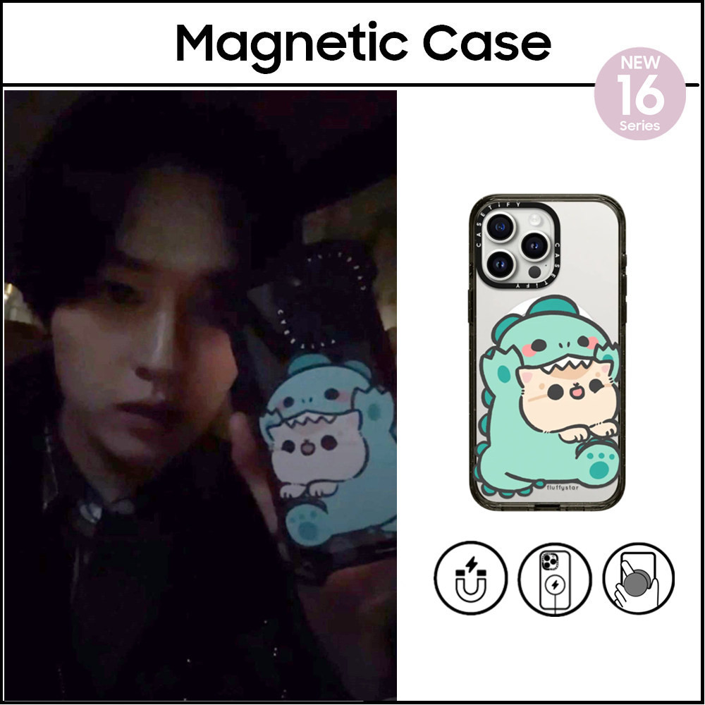 CASETi Stray Kids Lee Know Bobo Dino Hard Plastic Acrylic