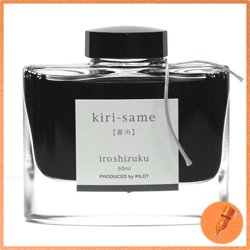 Pilot Fountain Pen Ink Iroshizuku INK-50-KS Kirisame | Shopee Singapore