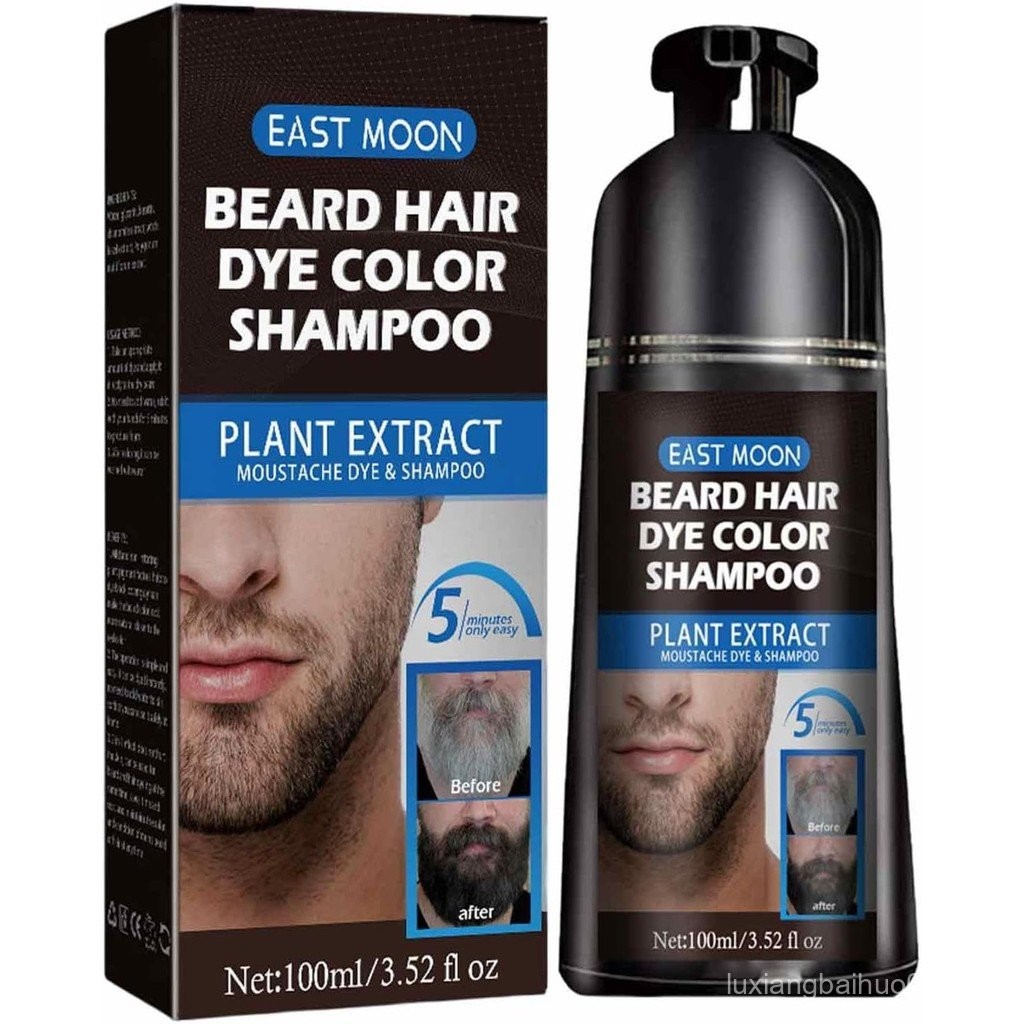 SEVICH Mens Instant Beard Dye Shampoo - Black, 10 Packs, Natural Cream Color For Moustache