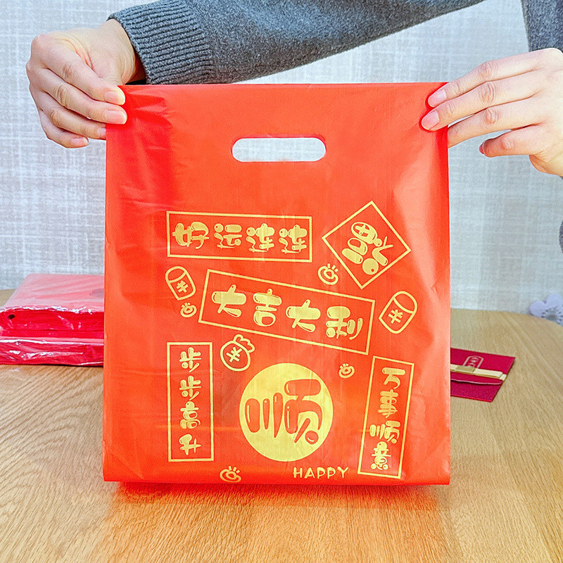 Chinese New Year/Lunar New Year/Spring Festival/Year of the Horse/100 ...