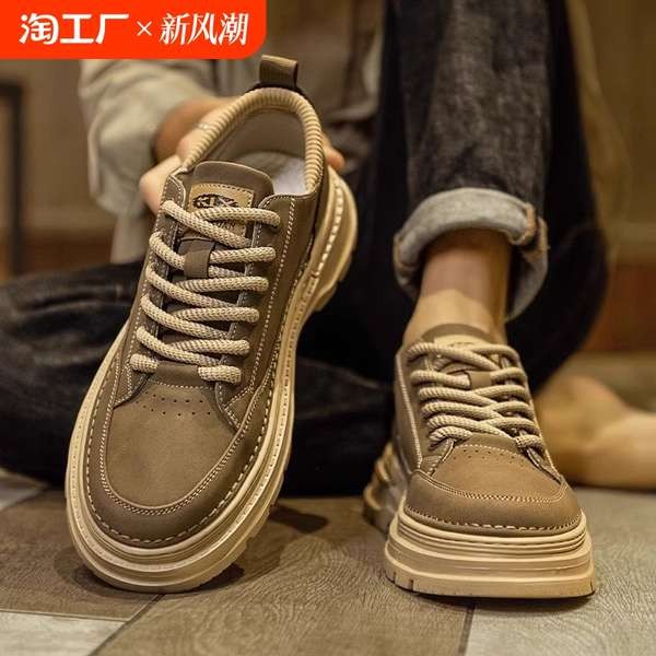running shoes men running shoes Men s Shoes Autumn Winter 2024 New Trend Men s Casual Workwear Martin Boots Low Top Platform Leather Athletic Shoes