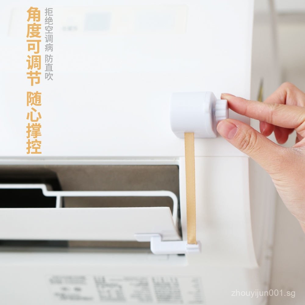 [93%Positive Rate]Air Conditioner Fan Blade Angle Adjustable Controller ...