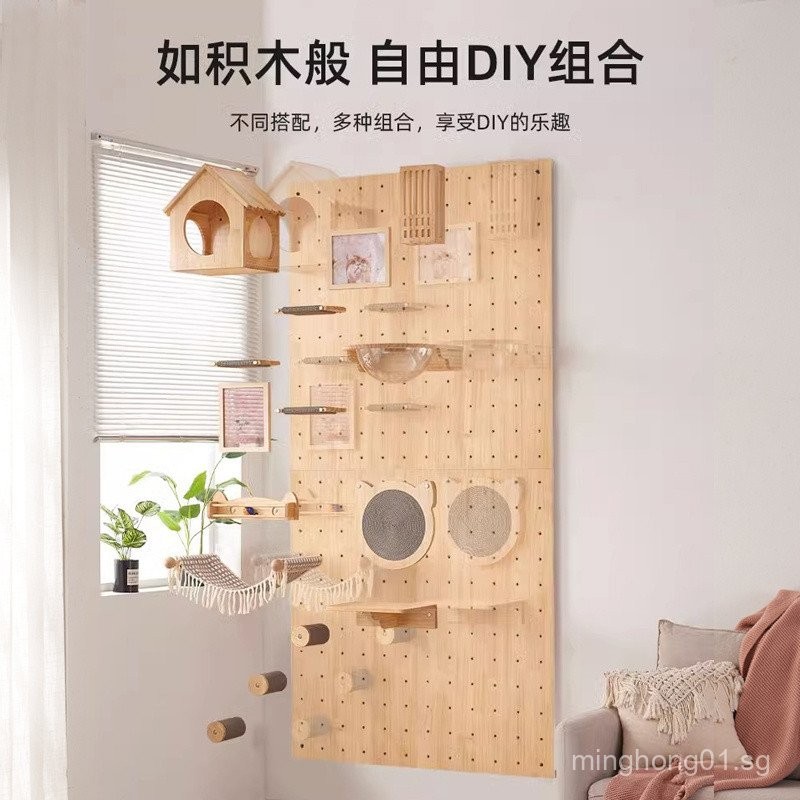 [Free Combination]Cat Climbing Frame Wall-Mounted Cat Jumping Platform ...