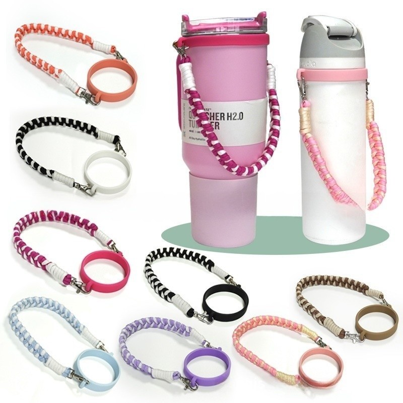 Silicone Woven Rope Holding Carrying Rope Owala Cup Woven Rope Handle ...